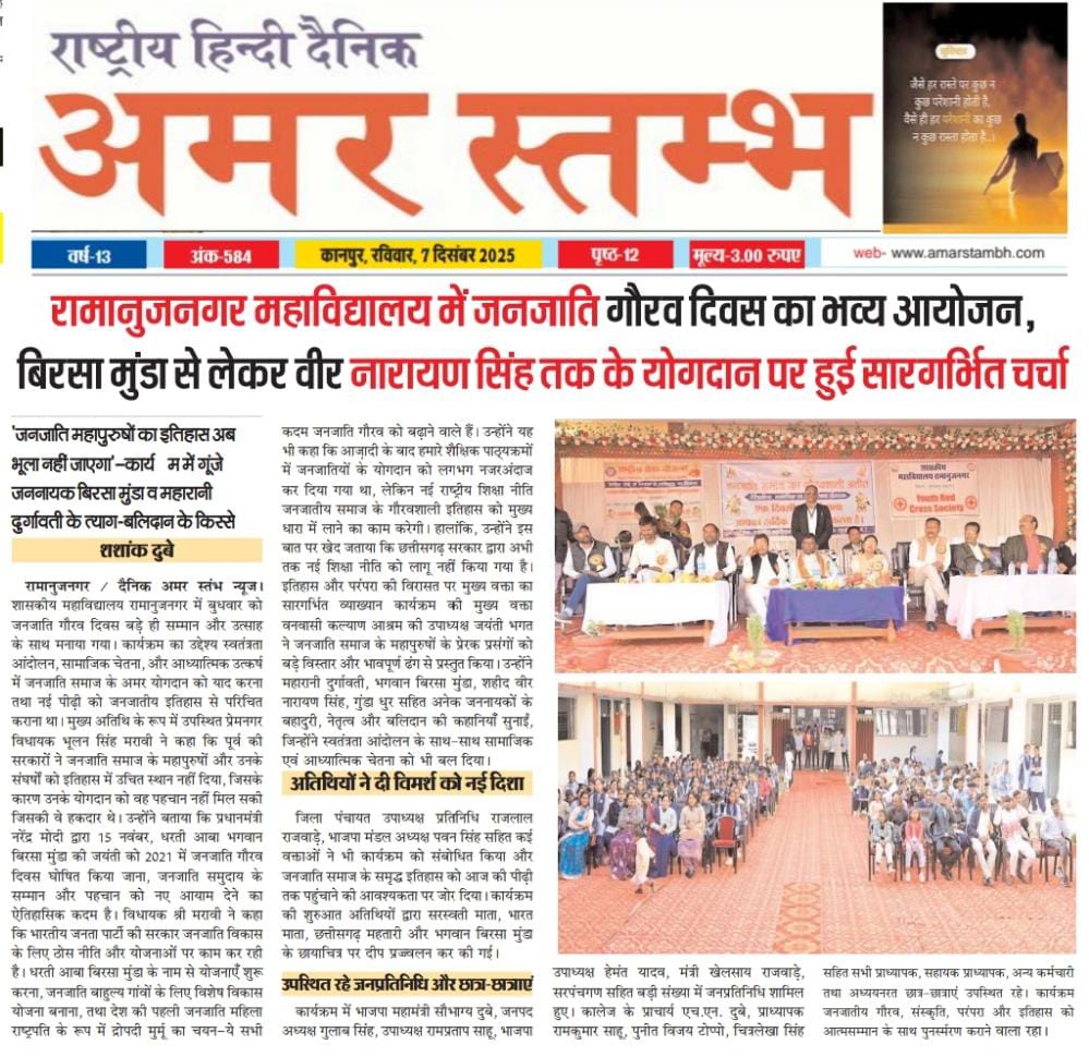 WhatsApp Image 2026-05-24 at 9.49.42 AM (6)
